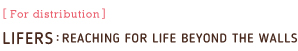 ennew_lifers.jpg